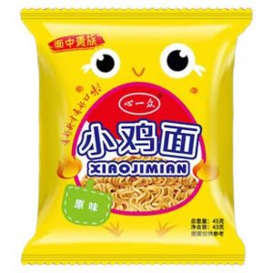 Ready-to-Eat Dry Noodles