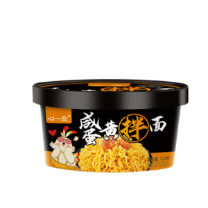 Salted Egg Yolk Flavor Dry-Mixed Noodles 122g(Bowl)