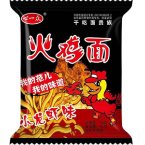 Crawfish Flavor Dry-Eating Noodles (56g)