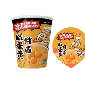 Salted Egg Yolk Flavor Dry-Mixed Noodles 65g (Cup)
