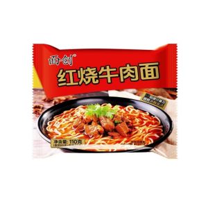 Braised Beef Flavor Soup Noodles 110g (Bag)