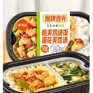 Tangy Chicken Rice + Egg Drop Soup 459g