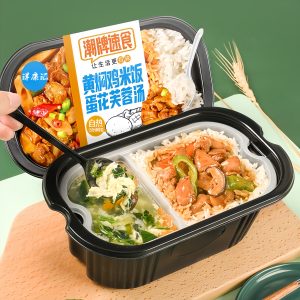 Braised Chicken Rice + Egg Drop Soup 459g