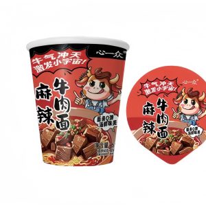 Spicy Mala Beef Flavor Soup Noodles 65g (Cup)