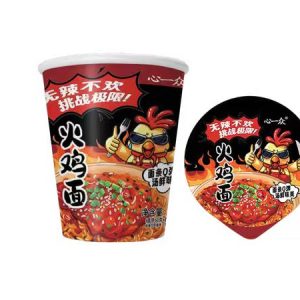 Hot Chicken Flavor Dry-Mixed Noodles 65g (Cup)