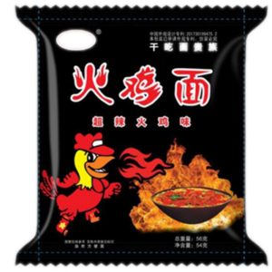 Super Spicy Hot Chicken Flavor Dry-Eating Noodles (56g)