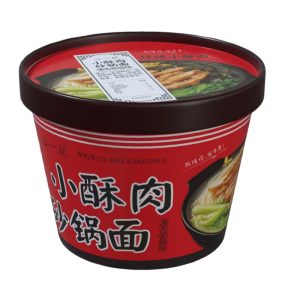 HK Style Intestine & Crispy Pork Pot Noodles 191g