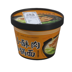 Tomato Brisket Crispy Pork Pot Noodles 193g