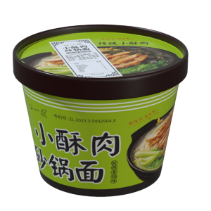 Hot & Sour Stir-Pot Crispy Pork Pot Noodles 196g